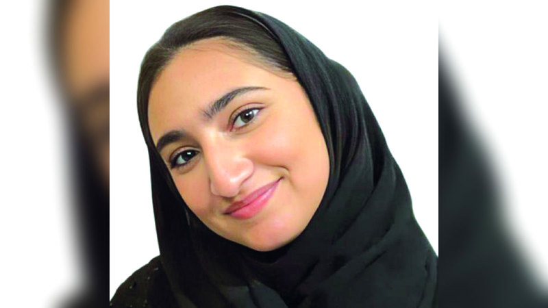 مريم القاسم. من المصدر