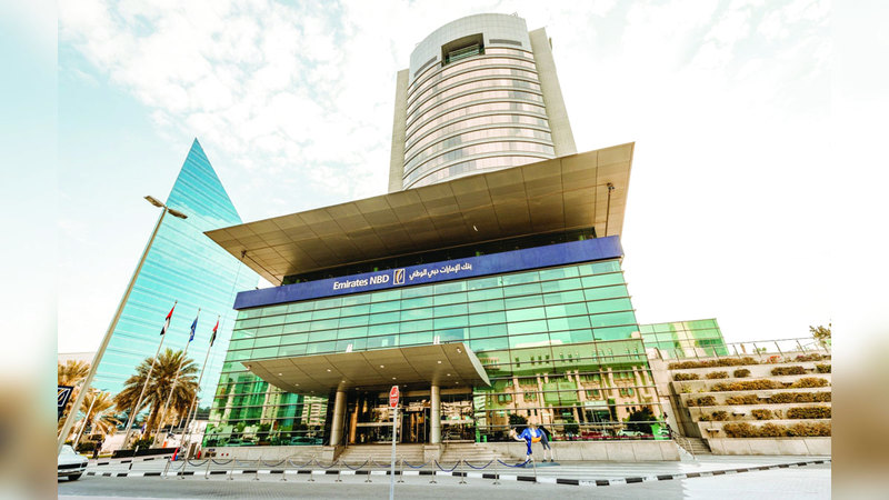 بنك الإمارات دبي الوطني استحوذ على النصيب الأكبر من إجمالي الأرباح. أرشيفية