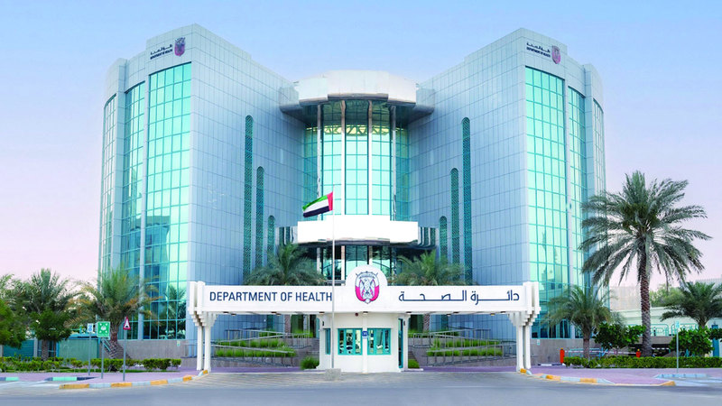 «الدائرة» رصدت  2939 منتجاً دوائياً ومكملاً غذائياً مغشوشاً منذ بداية يناير 2016. من المصدر