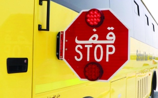 الصورة: أهالٍ يطالبون ب «تطبيق هاتفي » لتتبع رحلات الحافلات المدرسية