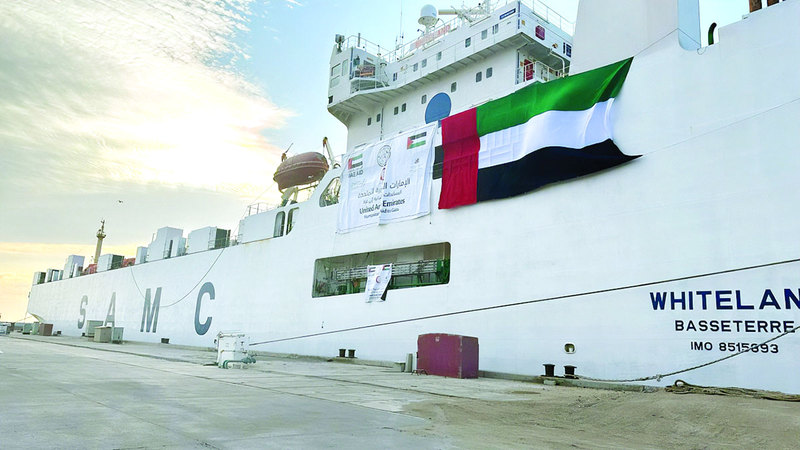 السفينة أبحرت من ميناء الفجيرة إلى مدينة العريش تمهيداً لإدخالها إلى قطاع غزة. وام