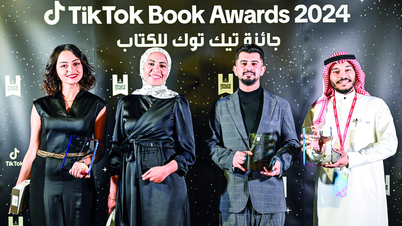 نخبة من الكتاب والمبدعين وصُناع المحتوى شهدوا ختام فعاليات الدورة الـ 16 من المهرجان. تصوير: باتريك كاستيلو