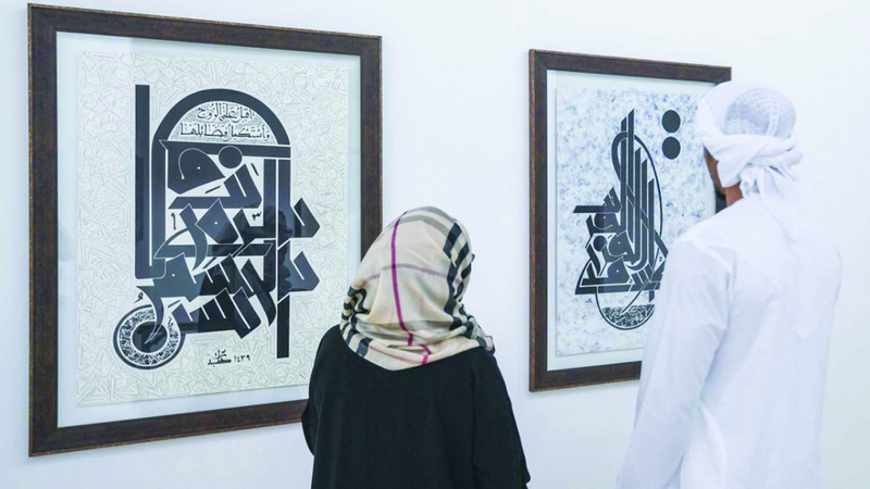 الملتقى يواصل تعزيز رسالته في احتضان فن الخط العربي.   تصوير: أشوك فيرما (أرشيفية)