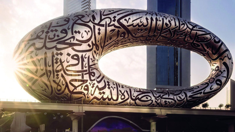 اكتمل التصميم الخارجي بـ1024 قطعة مصنوعة بدقة متناهية. وام