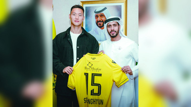 الوصل يتعاقد مع الكوري الجنوبي سيونغ هيون. من المصدر