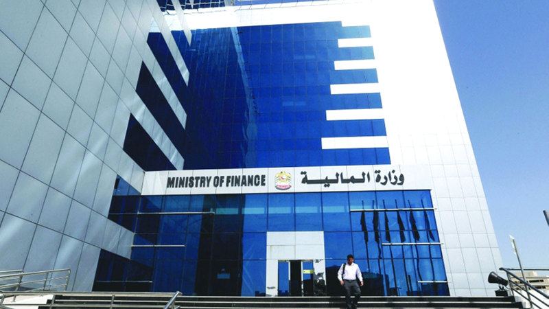 تصنيف النظام الضريبي في الإمارات ضمن الفئة الأعلى يؤكد قوة التشريعات الضريبية للدولة. أرشيفية