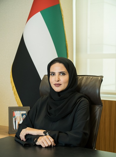 علياء المزروعي