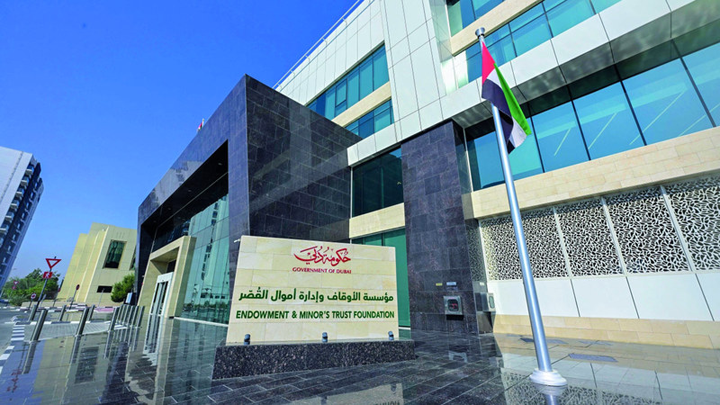 مؤسسة الأوقاف وإدارة أموال القُصّر في دبي أكدت حرصها على مواصلة المبادرة المجتمعية النبيلة «فالكم طيب 2». أرشيفية