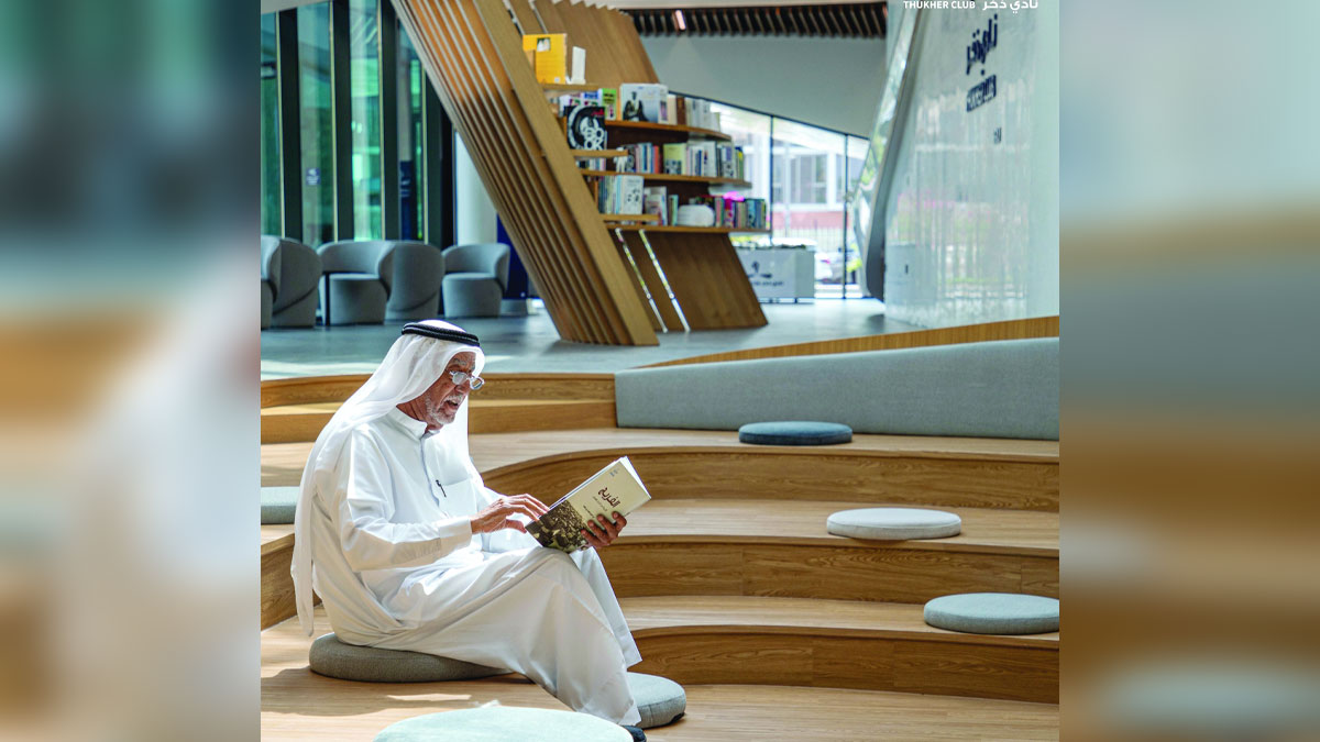 &laquo;ذُخر&raquo; يقدم مبادرات مجتمعية هادفة ترعى صحة وسعادة وجودة حياة كبار المواطنين. من المصدر