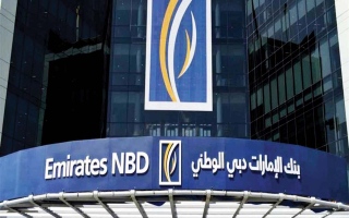 الصورة: الجمعية العمومية لبنك الإمارات دبي الوطني تقر توزيعاً نقدياً للمساهمين بقيمة إجمالية  7.58 مليار درهم عن 2023