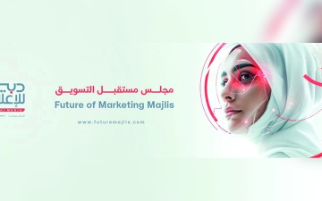 الصورة: «دبي للإعلام» تجمع رواد الأعمال في «مجلس المستقبل»