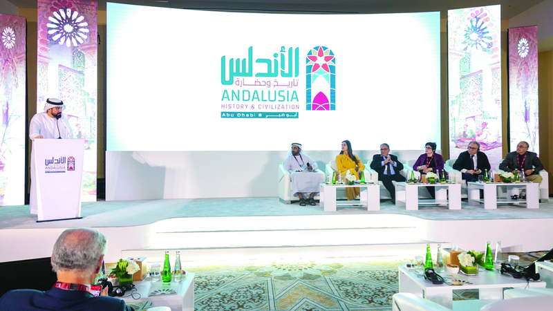 الندوة تضمنت مجموعة من الجلسات التي ناقشت محاور متعددة من ضمنها الأدب والفن والترجمة والنهضة التعليمية. من المصدر