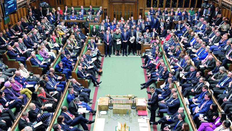 أعضاء المؤسسة التشريعية باتوا هدفاً للمتطرفين. أرشيفية