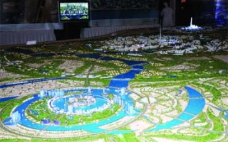 الصورة: بيع أرض في «حدائق الشيخ محمد بن راشد» مقابل 120 مليون درهم