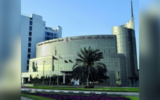 الصورة: «الإمارات للتنمية» يرفع إسهامه في الناتج المحلي الصناعي 80% إلى 4.3 مليارات درهم