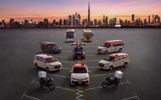 الصورة: أول توزيع أرباح لـ «تاكسي دبي».. 2.82 فلس للسهم عن الربع الرابع