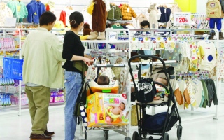 الصورة: انخفاض عدد المواليد في اليابان يؤثر  على الاقتصاد وأنظمة الرعاية الاجتماعية