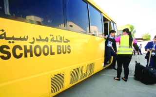 الصورة: مدارس خاصة تلغي الرحلات المدرسية بعد اعتذار الطلبة عن المشاركة