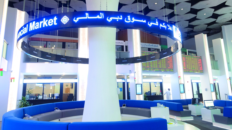 سوق دبي المالي تمكن من تحقيق أداء متميز في 2023. تصوير: أحمد عرديتي