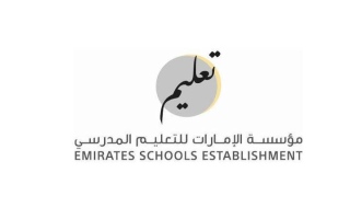 الصورة: "الإمارات للتعليم المدرسي" تضبط عدداً من حالات الغش والإخلال بنظام الاختبارات