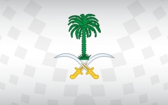 الصورة: الديوان الملكي السعودي يعلن وفاة الأمير منصور بن بدر بن سعود بن عبدالعزيز آل سعود