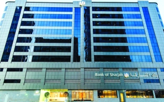 بنك الشارقة يشارك في تمويل صفقة لمصلحة «إنفستكورب كابيتال»