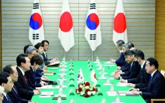 الصورة: العلاقات بين اليابان وكوريا الجنوبية تزدهر بثبات