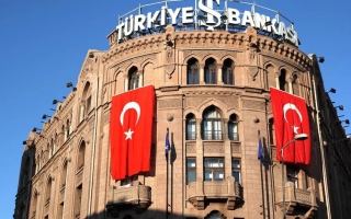 الصورة: البنك المركزي التركي يرفع سعر الفائدة إلى 50 %