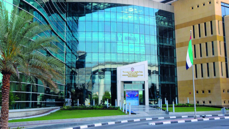 توفير مصادر طاقة نظيفة ومستدامة ومنخفضة الكربون. أرشيفي