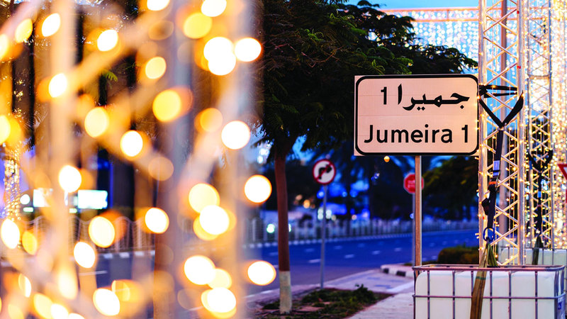 مظاهر الاحتفال بشهر رمضان لا تخطئها العين في مختلف ربوع دبي التي تزينت بالأضواء. من المصدر