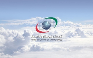 الصورة: طقس الإمارات غداً.. غائم جزئياً مع توقعات بسقوط أمطار