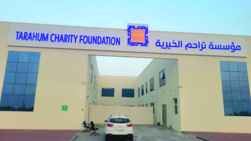 «الناس للناس» يعد من أهم المبادرات المجتمعية التي أطلقتها «تراحم الخيرية». من المصدر