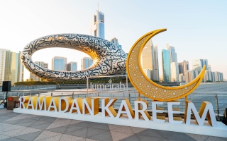 دبي تقدم لسكانها وزوارها تجارب رمضانية متنوعة وعروض ترويجية مميزة في عطلة نهاية الأسبوع