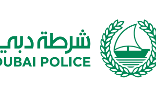 100 % نسبة تحقيق معايير المرونة والجاهزية الشرطية في دبي