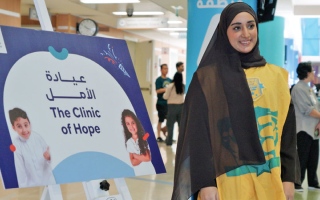 الصورة: «دبي الصحية» تطلق «عيادة الأمل» احتفاءً بيوم زايد الإنساني