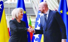 الصورة: البوسنة والهرسك تخطو أولى خطواتها لنيل عضوية الاتحاد الأوروبي
