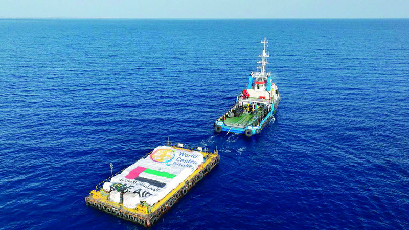 الشحنة الثانية أبحرت إلى قطاع غزة انطلاقاً من قبرص. وام