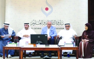 الصورة: مجلس رمضاني يناقش دور الحكومات في التنمية الرقمية المستدامة