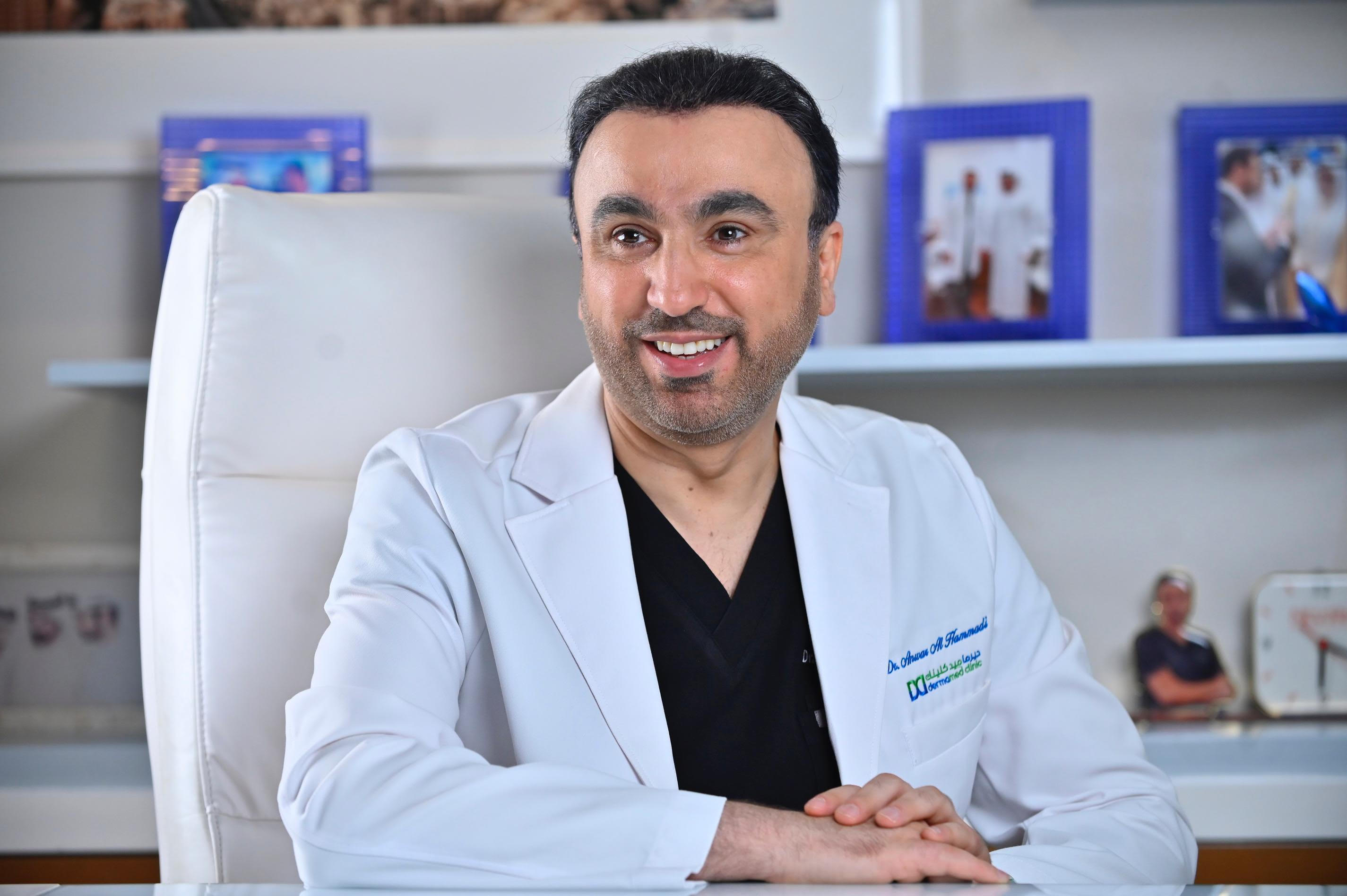 استشاري الأمراض الجلدية في دبي، الدكتور أنور الحمادي