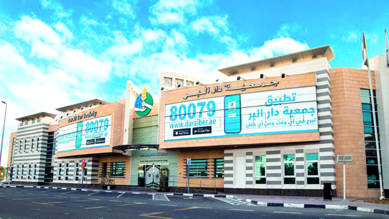 «الجمعية» أكدت أن دعم «أوقاف دبي» يأتي في توقيت حيوي للعمل الخيري والإنساني الإماراتي. من المصدر