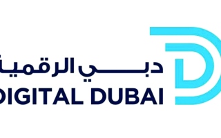 الصورة: «دبي الرقمية» تتيح الإسهام في الأعمال الخيرية عبر «دبي الآن»