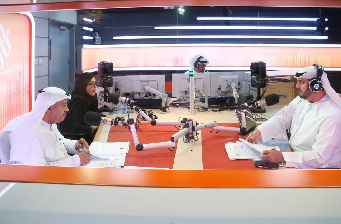 برنامج 