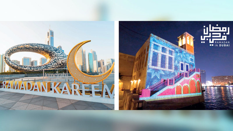 سكان دبي وزوارها سيكونون على موعد مع أجواء مميزة مليئة بتجارب جديدة في عطلة نهاية الأسبوع الأخير من شهر رمضان المبارك. من المصدر