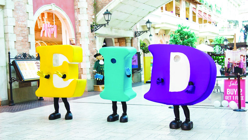 الفعاليات المتنوعة تسعى إلى إضفاء السرور على قلوب سكان دبي وزوارها. من المصدر