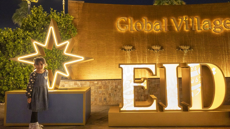 بأبهى حلة تستقبل القرية العالمية ضيوفها في عيد الفطر السعيد. من المصدر