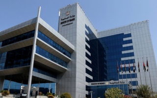الإمارات تشارك في اجتماعات الربيع لمجموعة البنك الدولي وصندوق النقد