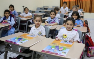 الصورة: مدارس خاصة تدعو الطلبة إلى الالتزام بالدوام