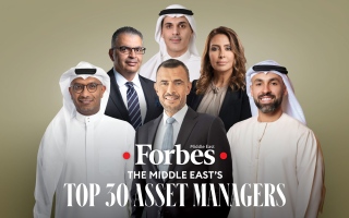 4 شركات إماراتية ضمن قائمة «فوربس» لأقوى مديري الأصول بالمنطقة