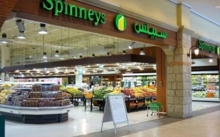 الصورة: «سبينس» تسعى لطرح 25% من أسهمها في سوق دبي المالي