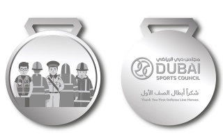 الصورة: مجلس دبي الرياضي يصدر ميدالية جديدة تقديرا لـ«أبطال الصف الأول»